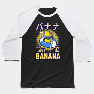 Cute Japanese banana lover Shirt, Unisex banana shirt, Cute banana Mascot Tshirts, Gift shirt for banana lover, Cute japanese mascot shirt Baseball T-Shirt